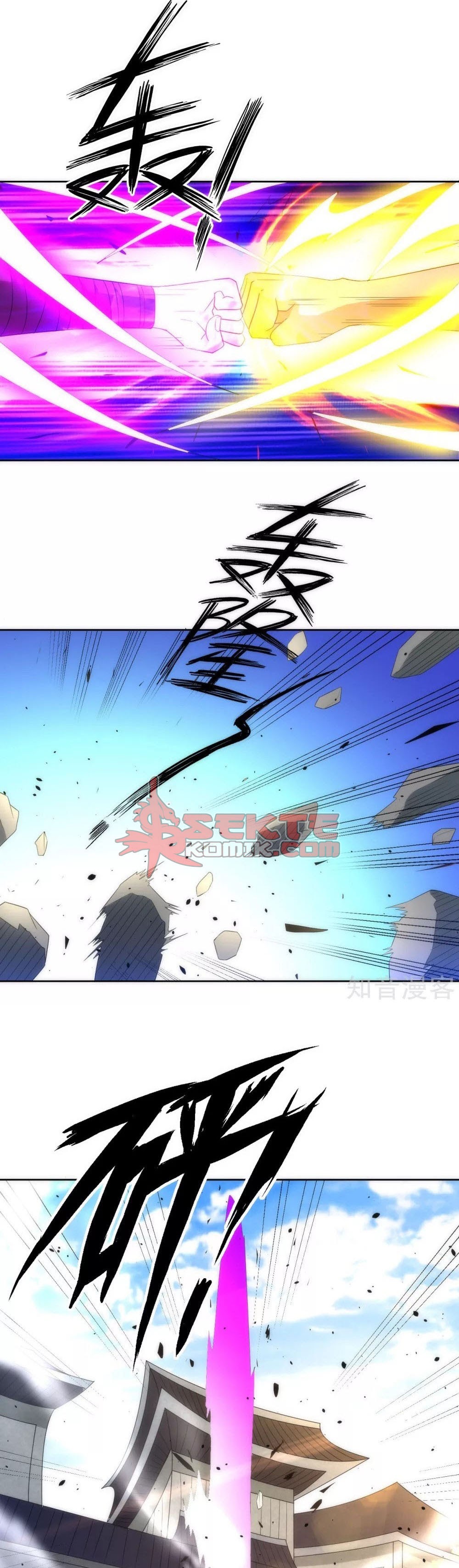 First Class Family Chapter 76 Gambar 8